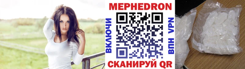 Купить наркотики цена Темников Альфа ПВП  МАРИХУАНА  Мефедрон  ГАШИШ 