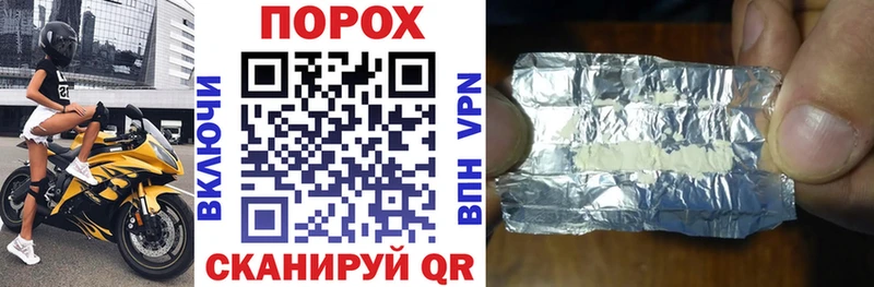 дарнет шоп  Темников  Амфетамин Premium 