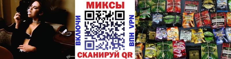 Бутират 99%  продажа наркотиков  Темников 