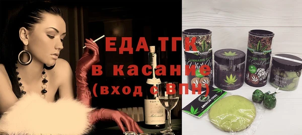 mix Арсеньев