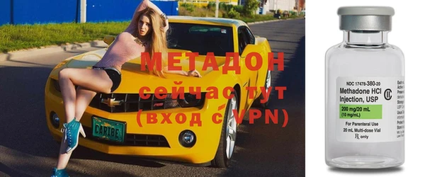 скорость mdpv Аркадак