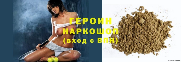 скорость mdpv Аркадак