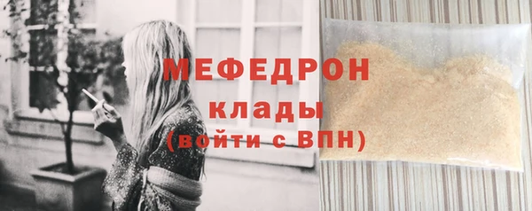 mix Арсеньев