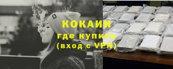 скорость mdpv Аркадак