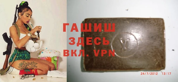 mix Арсеньев