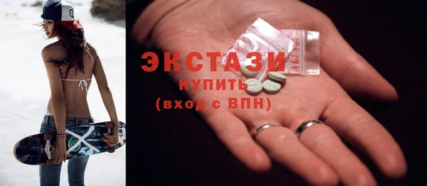 mix Арсеньев
