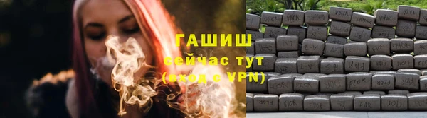 скорость mdpv Аркадак