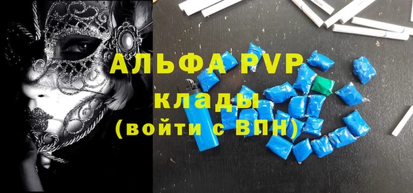 mix Арсеньев