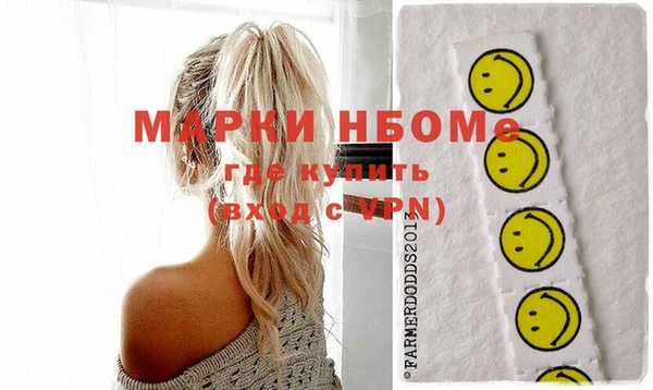 mix Арсеньев