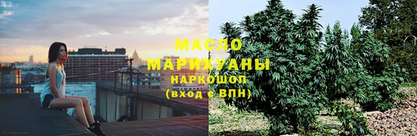 mix Арсеньев