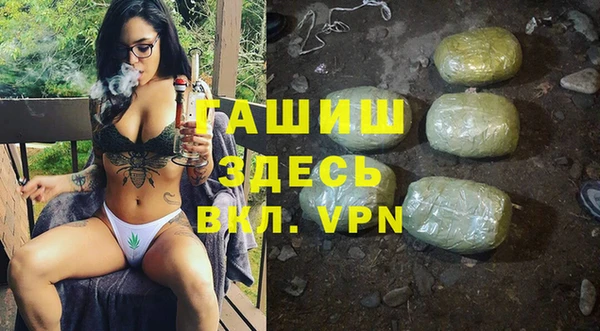mix Арсеньев