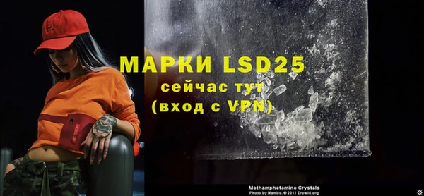 скорость mdpv Аркадак