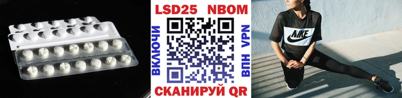 ЛСД экстази ecstasy  Темников 