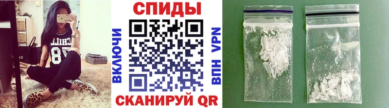 закладка  Темников  МЕТАМФЕТАМИН мет 
