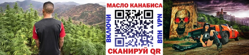 ТГК Wax  mega ONION  Темников 
